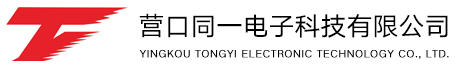 岳陽(yáng)新啟航軟件有限公司|岳陽(yáng)用友財(cái)務(wù)軟件|用友ERP系統(tǒng)|用友財(cái)務(wù)軟件|企業(yè)管理系統(tǒng)|用友云